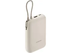 Xiaomi Powerbank 10000mAh Cable Integrado Beige
