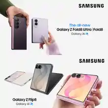 🔥 ¡OFERTAZA DE LANZAMIENTO SAMSUNG! 🔥Galaxy Fold8 ultra, Fold8 y Flip8 con hasta 650€ de descuento